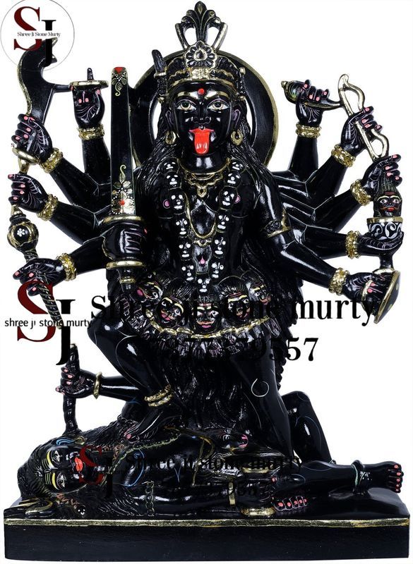 Kali Mataji